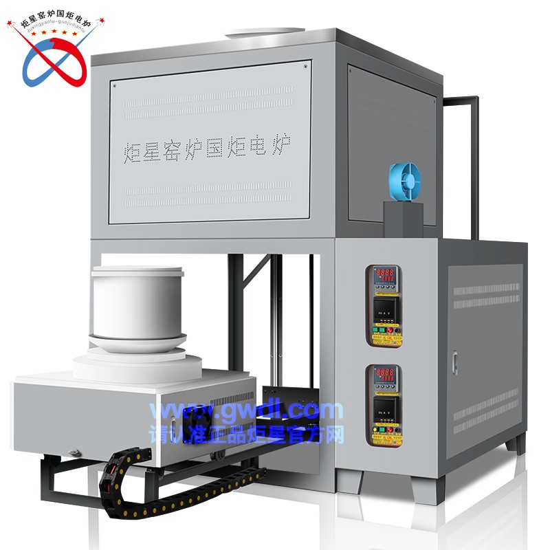 High Temperature Large Scale Lifting Frit Furnace